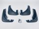 Бризковики Mazda 6 2002-2007 00-00014294 фото 3