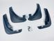 Бризковики Mazda 6 2002-2007 00-00014294 фото 4