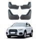 Бризковики AUDI Q3 2016-2018 00-00014552 фото 1