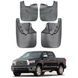 Бризковики TOYOTA TUNDRA 2008-2021 00-00015804 фото 1