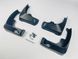 Бризговики Toyota Camry 40 2006-2011 00-00014357 фото 4