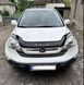 Дефлектор капота (мухобійка) Honda CR-V 2012-2016 (VIP) HD55 HD23 00-00000169 фото 1