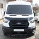 Дефлектор капота (мухобійка) Ford Transit 2019 (TAN24) 00-00010470 фото 3