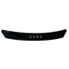 Д/к Ford Kuga 2013-2016 коротка FR92 00-00000137 фото 1