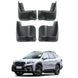 Бризковики SUBARU OUTBACK 2015 + 00-00014589 фото 1