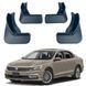 Бризковики Volkswagen Passat B8 2015-2018 00-00014341 фото 1