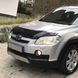 Д/к Chevrolet Captiva 2006-2012 (TAN24) 00-00010485 фото 3