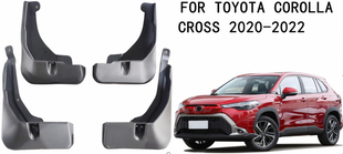 Бризковики Toyota Corolla Cross 2020-2026 00-00016730 фото