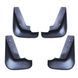 Бризковики FORD MONDEO 2000-2005 00-00015833 фото 3